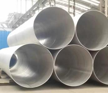 在生产或加工大口径不锈钢管时其环境应满足什么条件？